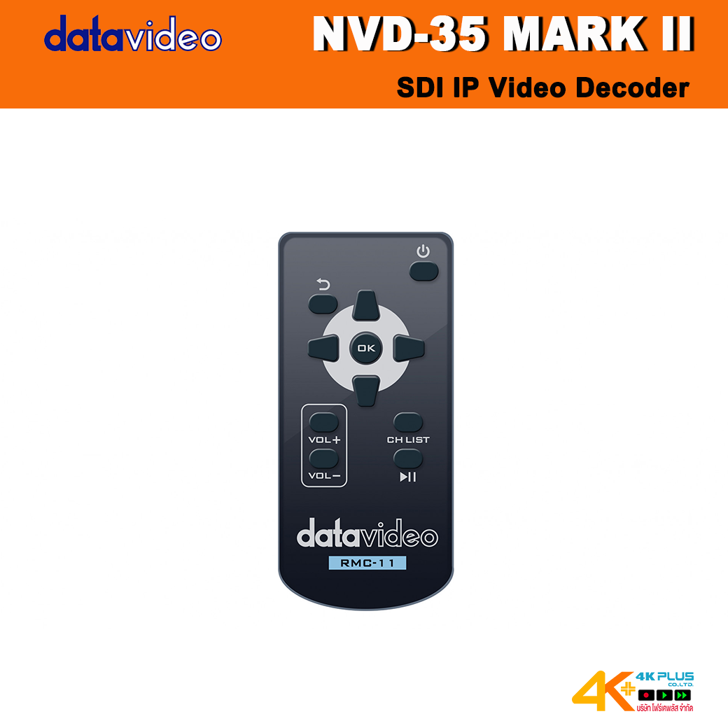 Datavideo NVD-35 MARK II SDI IP Video Decoder