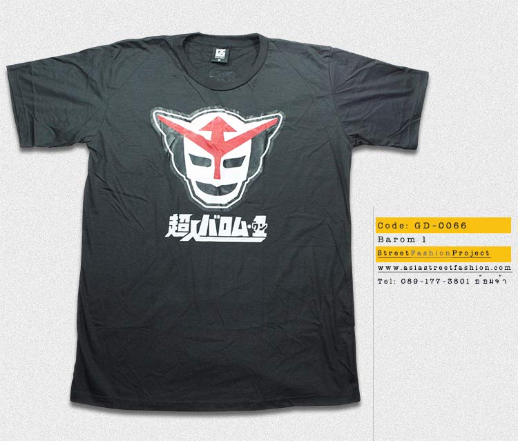 T-Shirt เสื้อยืดกันดั้ม บารอม Barom 1 เจ้าหนูซุปเปอร์แมน (Zaku II) สุดเท่ห์ สีเทาเข้ม จากร้าน GUNZU !!โปรโมชั่น Asia Street Fashion