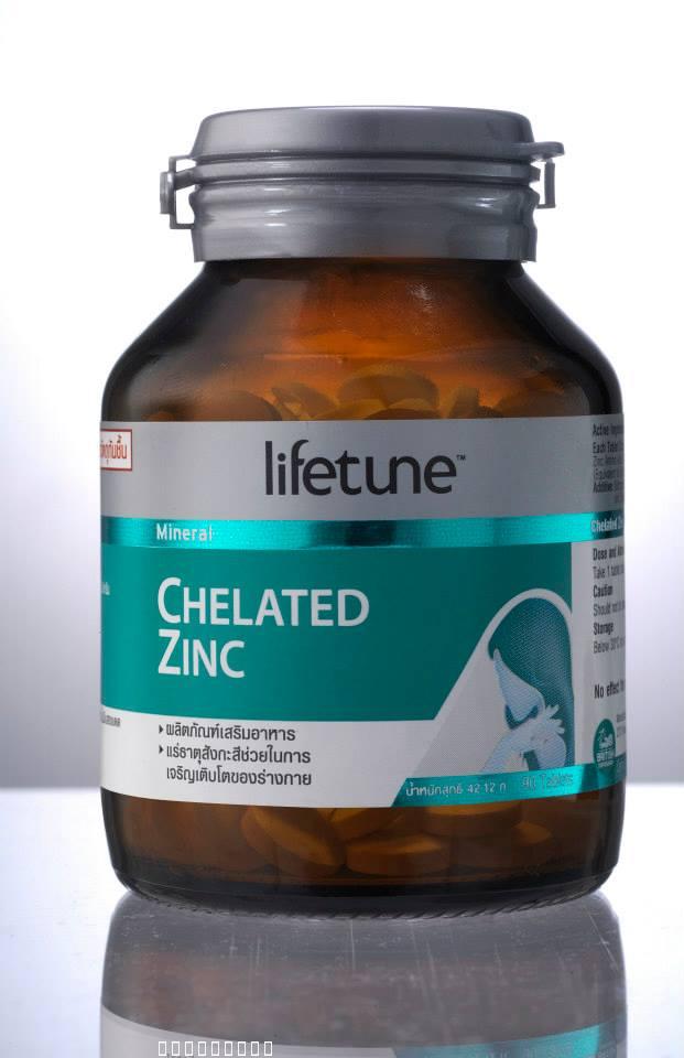 Lifetune Chelated Zinc ไลฟทูน คีเลต ซิงค์ 15 มก. (90\'s)