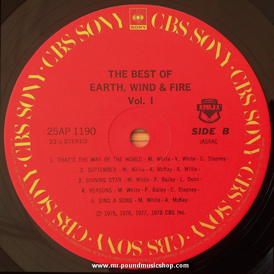 Earth, Wind & Fire - The Best of Earth, Wind & Fine Vol.1