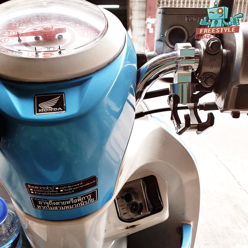 Morin - ที่แขวนของแบบติดแฮนบาร์ รองรับ PCX Zoomer , Scoopy , ADV150