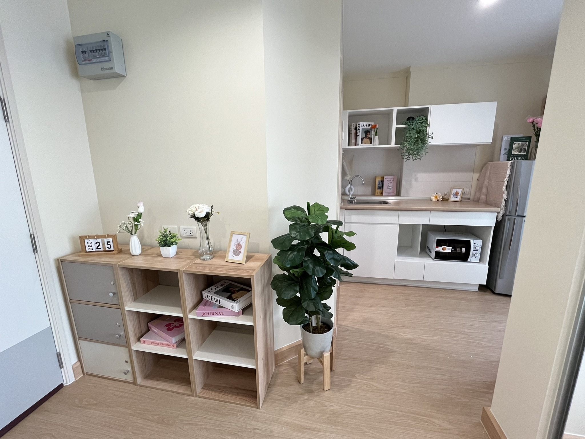 🏡✨ ขายคอนโด Lumpini Park Rama 9 – Ratchada (ลุมพินี พาร์ค พระราม 9 – รัชดา)