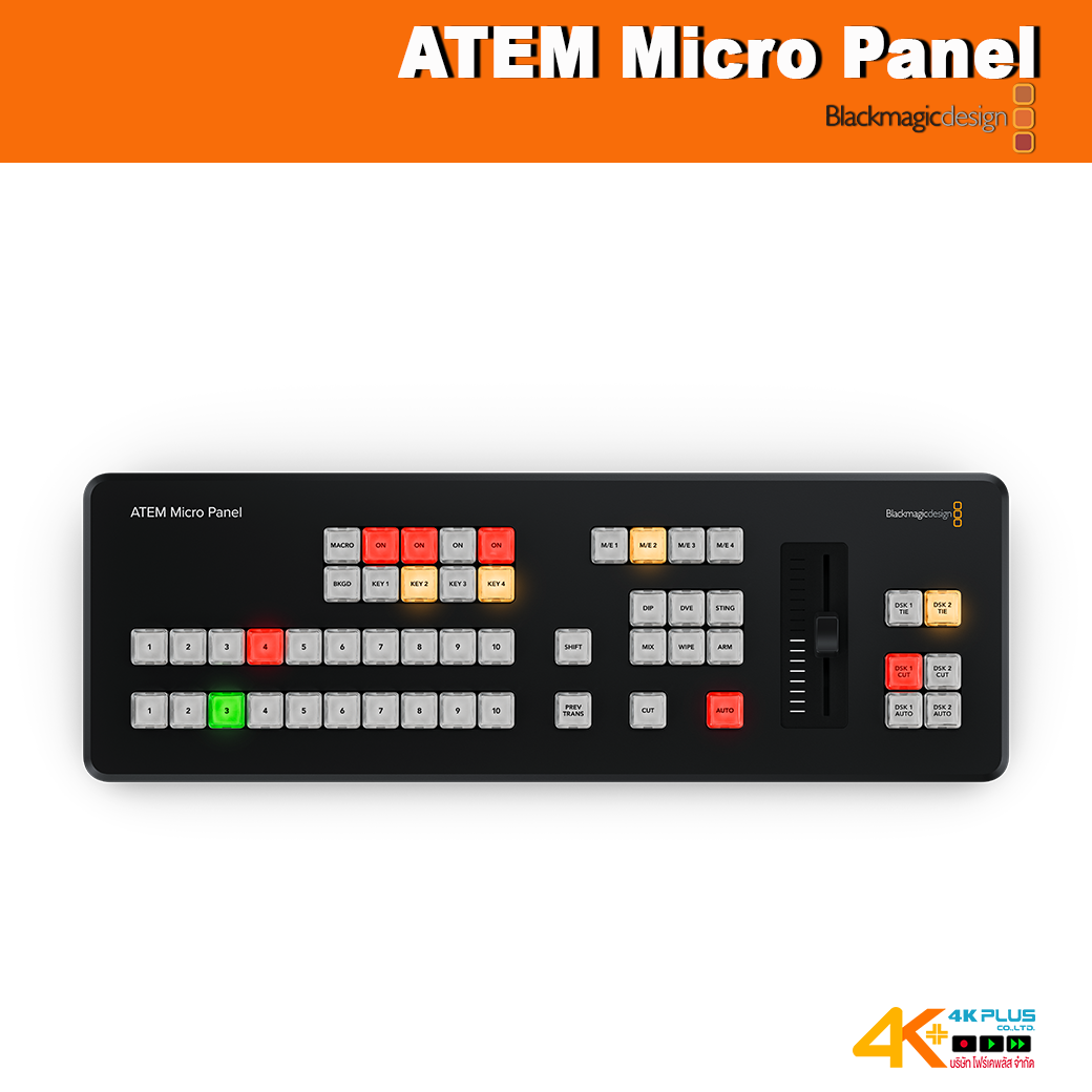 ATEM Micro Panel
