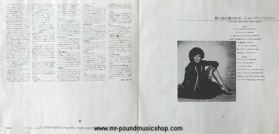 Shirley Bassey With The London Symphony Orchestra - I Am What I Am