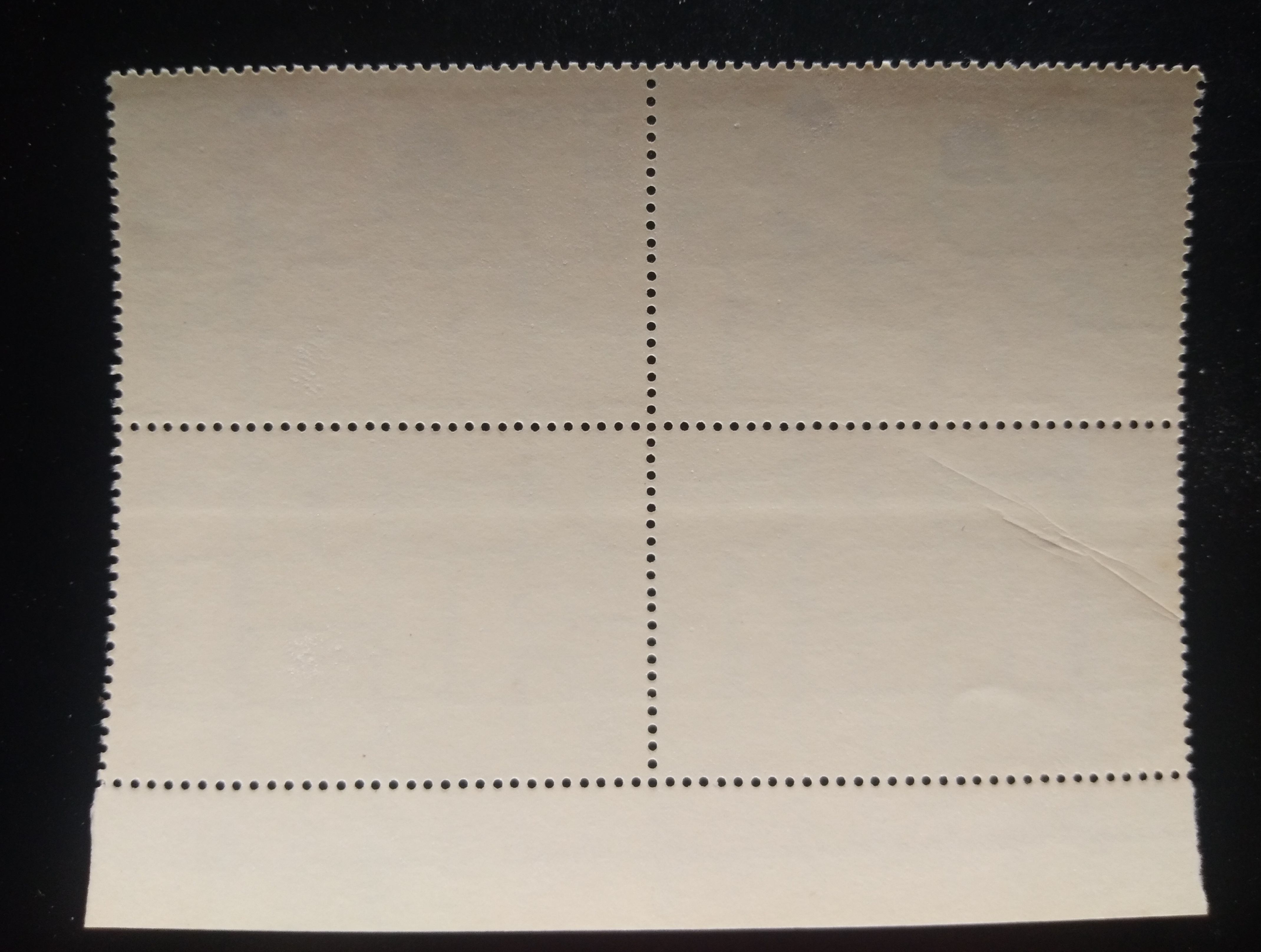 แสตมป์ ชุดหัตถกรรมไทย ปี 2516 บล็อก 4