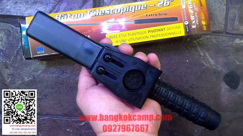 ดิ้ว ESP Expandable Baton Made in E.U. 26นิ้ว ของแท้ (ชุบแข็ง) ใหม่ซองปลดเร็ว