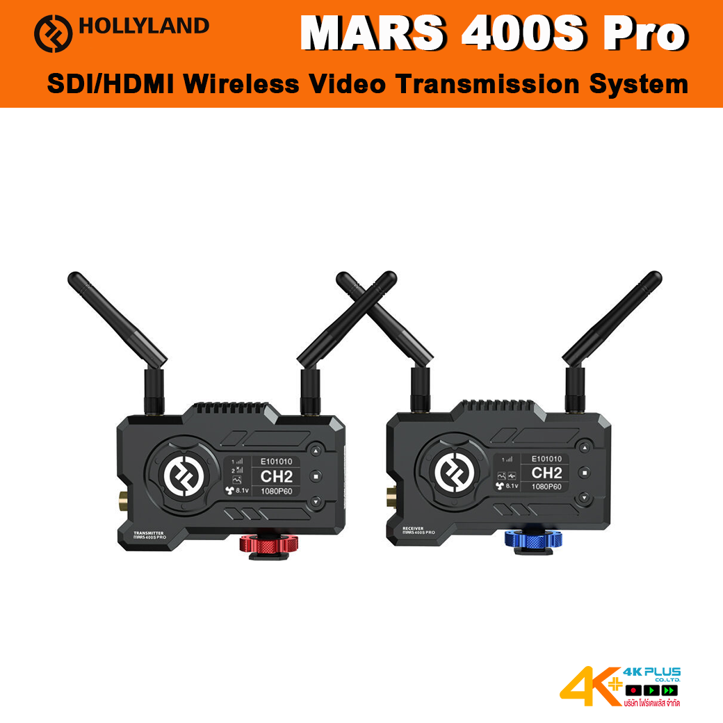 Hollyland Mars 400S PRO Wireless Video System