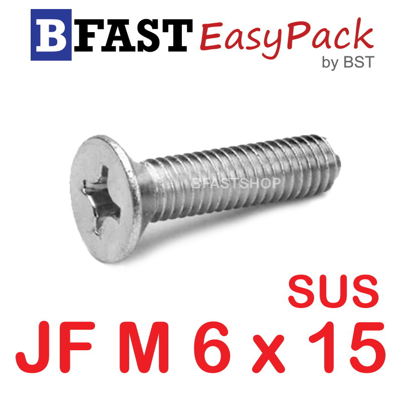 สกรูสแตนเลส SUS JF M6 x 15 (10 ตัว/ถุง)