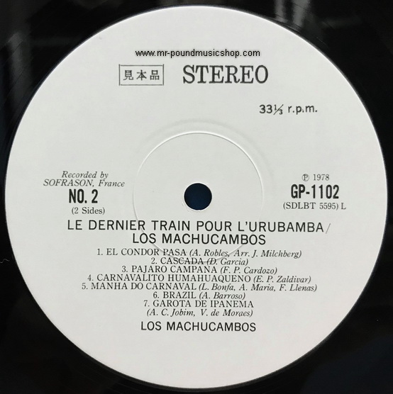 Los Machucambos - Le Dernier Train Pour L'Urubamba