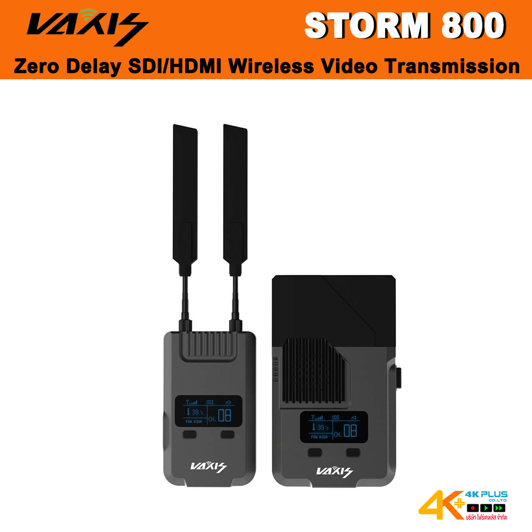 VAXIS STORM 800 Kit Zero Delay SDI/HDMI Wireless Video Transmission