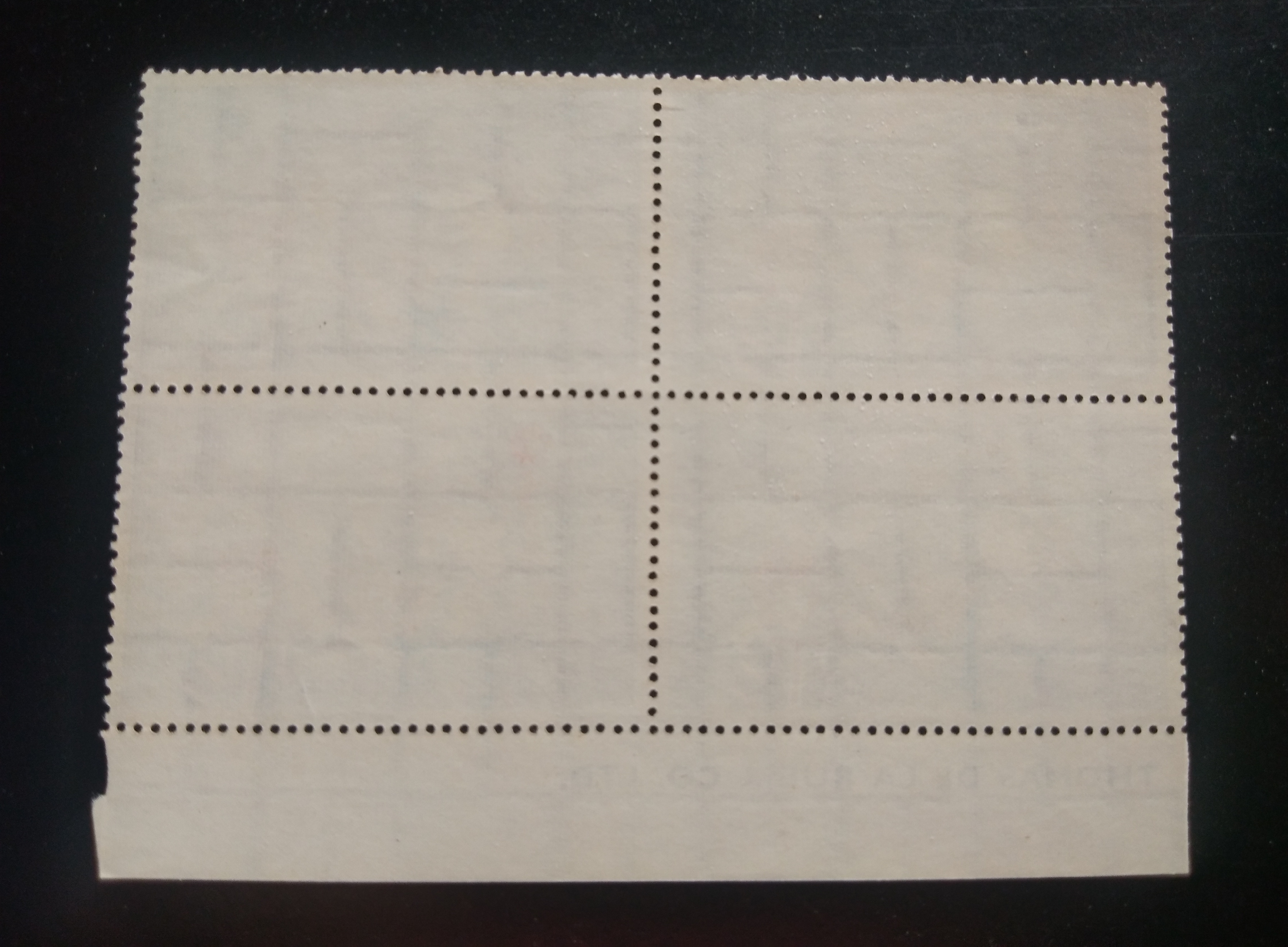 แสตมป์ ชุดชาวเขา ปี 2515 บล็อก 4