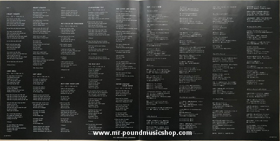 Loudness - Thunder in The East