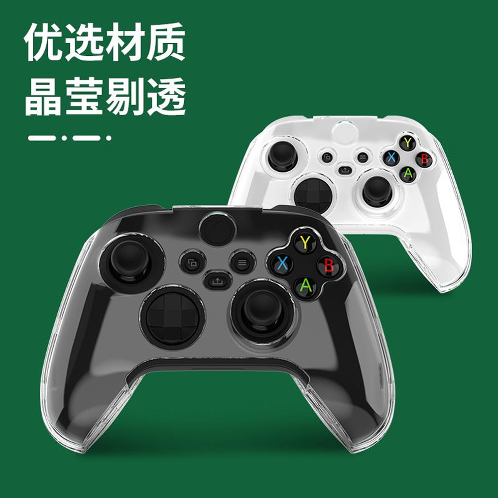 IINE แนะนำ รุ่นใหม่เคสใสกันรอย จอย Xbox Series S/X