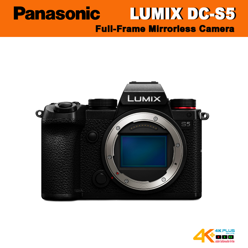 LUMIX DC-S5 Full-Frame Mirrorless Camera - Body Only