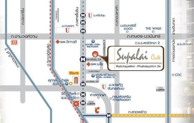 🏡✨ ขาย / ให้เช่าคอนโด ศุภาลัย คิวท์ รัชโยธิน / Supalai Cute Ratchayothin ✨