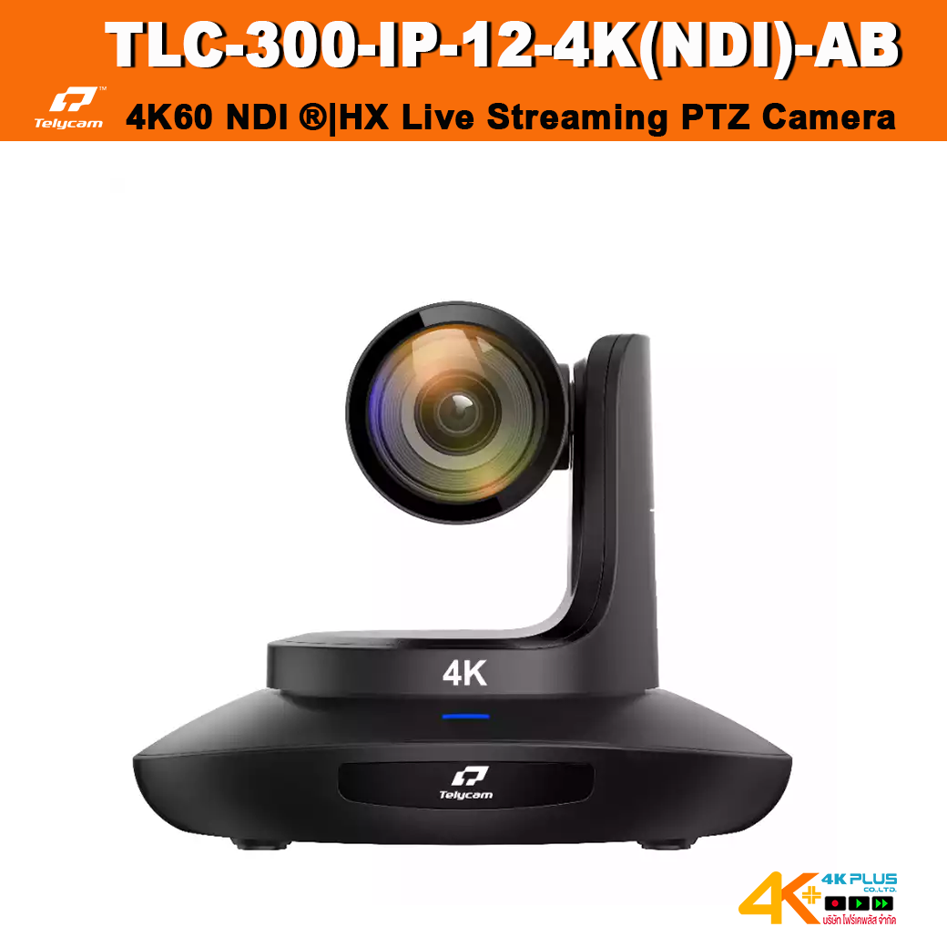 Telycam TLC-300-IP-12-4K(NDI)-AB Live Steaming PTZ Camera