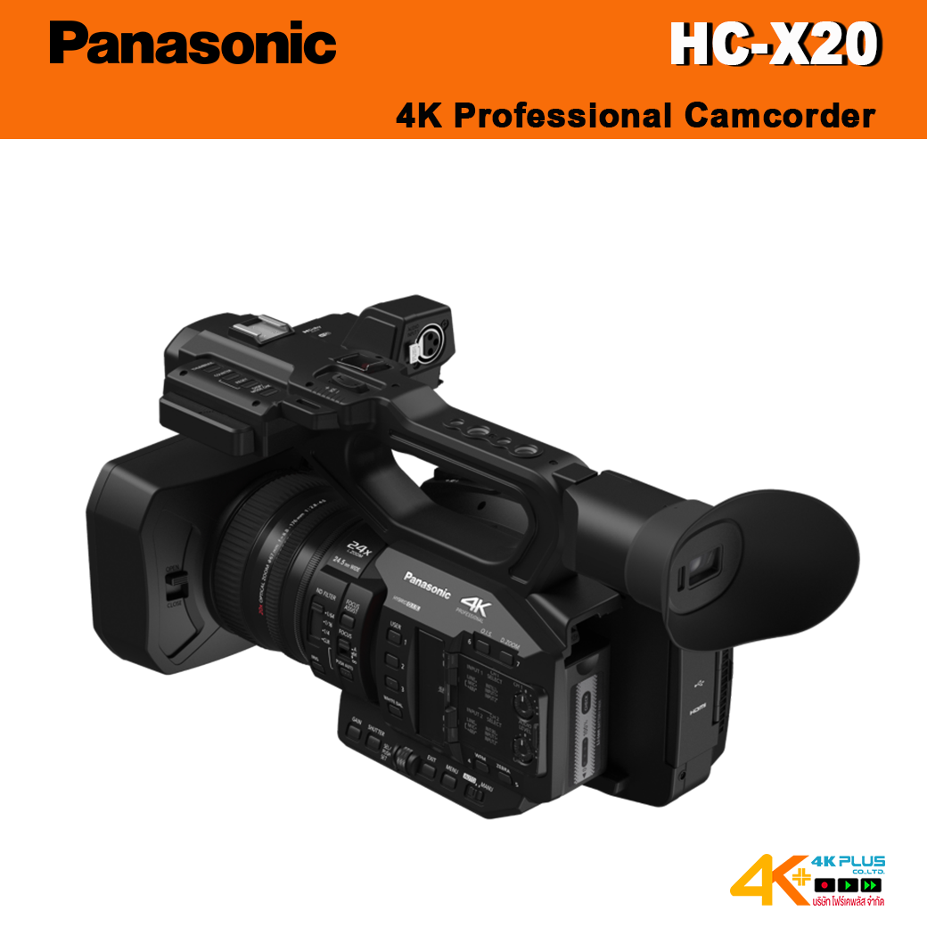 Panasonic HC-X20 4K Mobile Camcorder