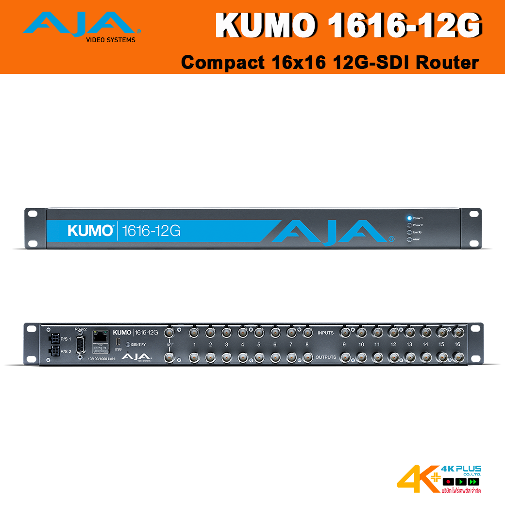 AJA KUMO 1616-12G Compact 16x16 12G-SDI Router