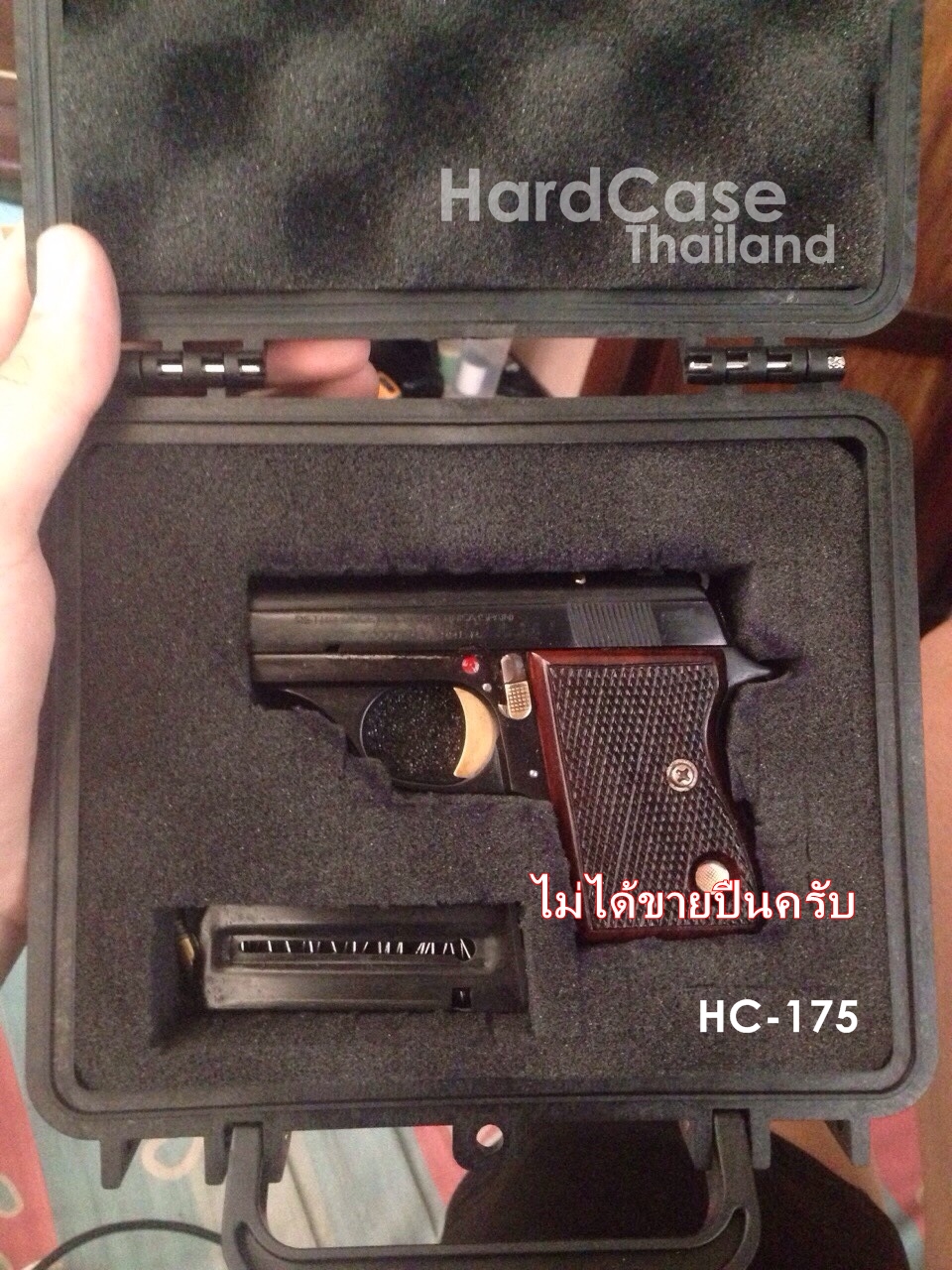 กล่องกันกระแทก HC 175 for Jewelry