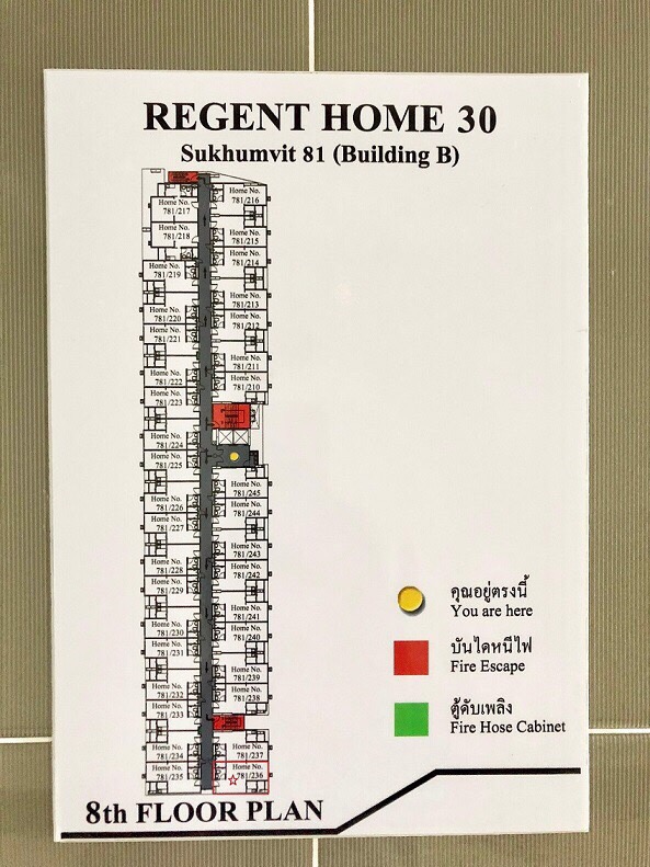 ให้เช่าราคาถูก คอนโด Regent Home สุขุมวิท 81 (BTS อ่อนนุช) ชั้นสูง ห้องสวย พร้อมอยู่