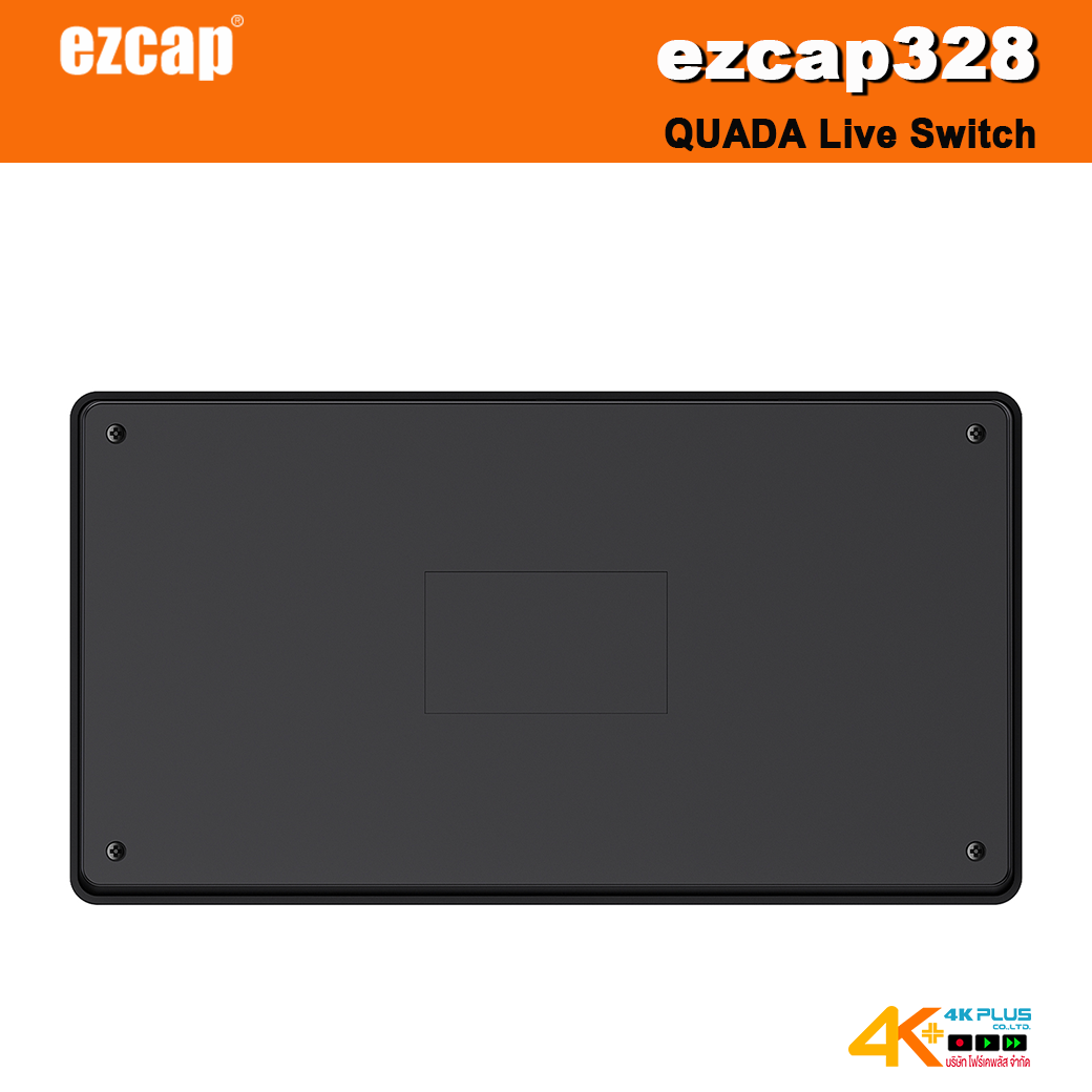 ezcap328 QUADA Live Switch
