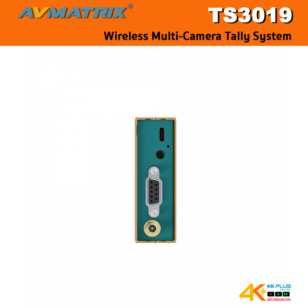 AVMatrix TS3019 Wireless Multi-Camera Tally System