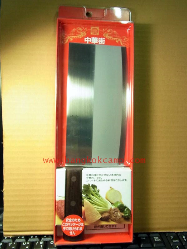 มีดครัวญี่ปุ่น "KAI" Kitchen Knife ...Made in Japan ใหม่ แท้ (KAI AZ-0180)
