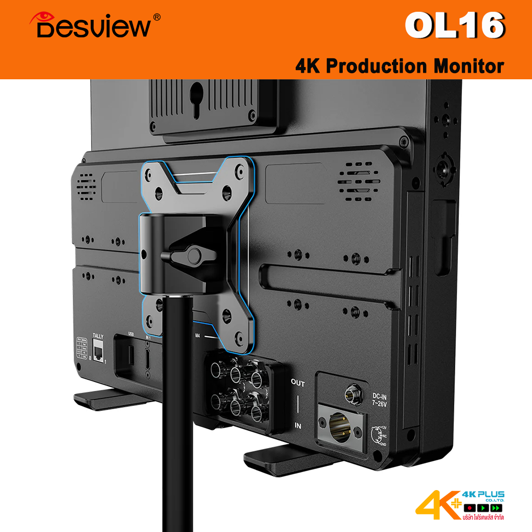 Desview OL16 4K Production Monitor