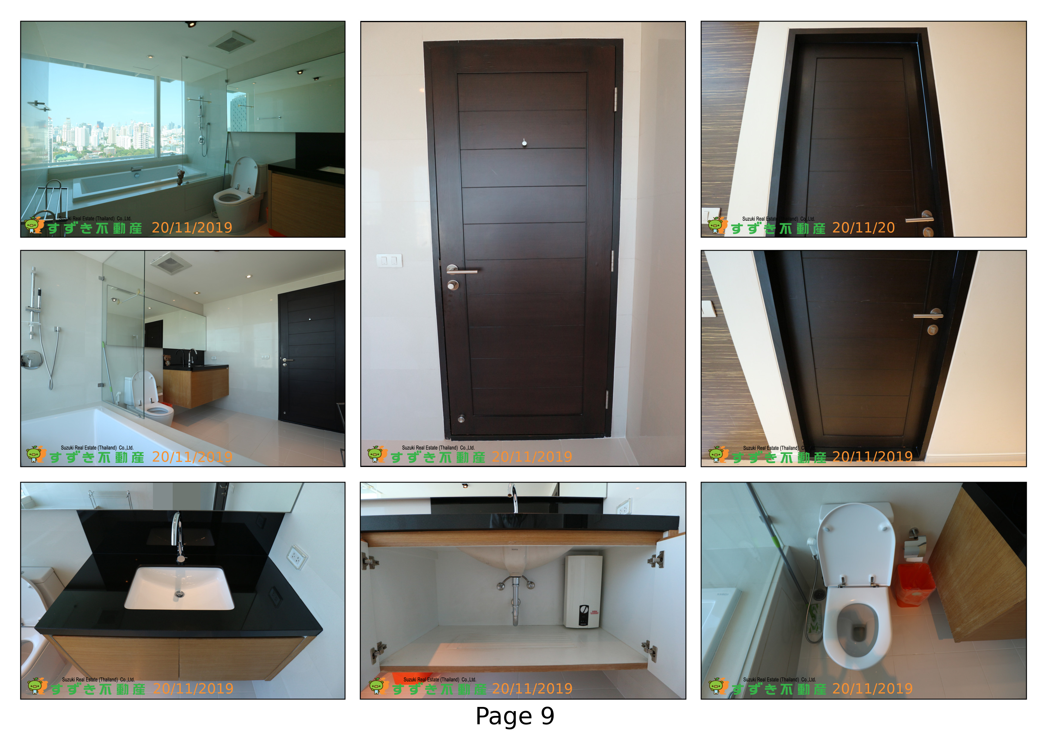 ขายคอนโด Eight Thonglor Residence (เอท ทองหล่อ เรสซิเดนซ์ ) ลักษณะห้อง - ขายคอนโดชั้น 23 วิวสระว่ายน้ำ ราคา 22 ล้าน