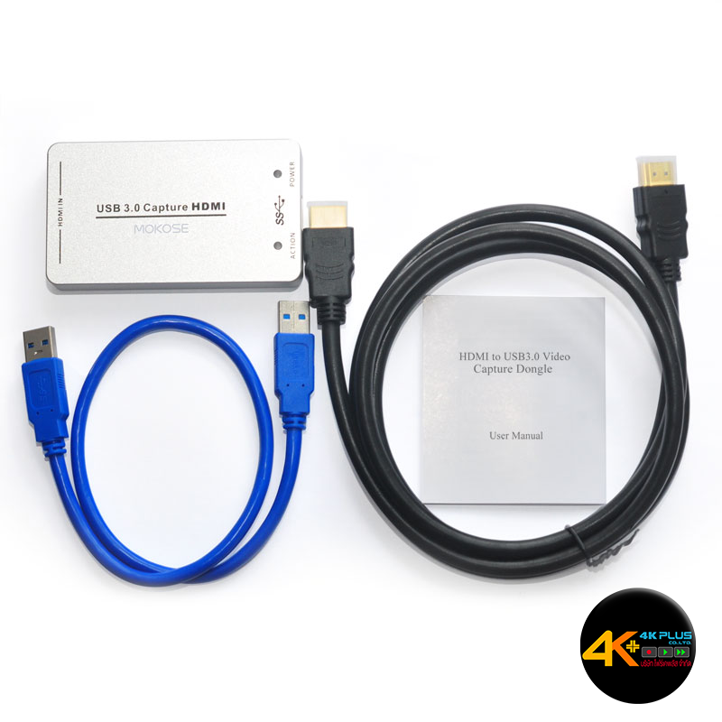 MOKOSE UH3001 HDMI to USB3.0 Capture สำหรับสตรีมมิ่ง
