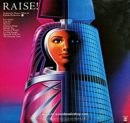 Earth, Wind & Fire - Raise!