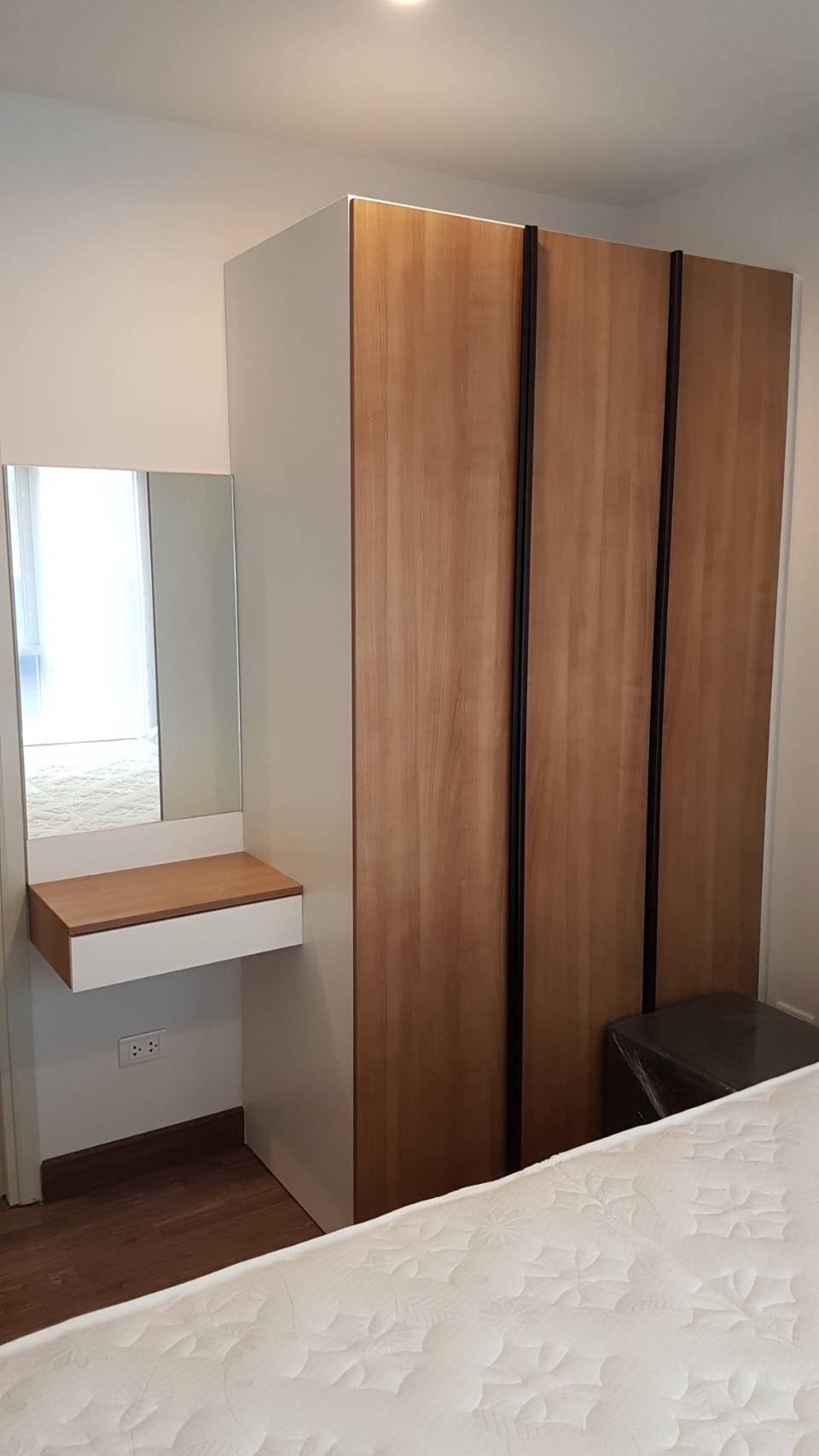 🎓 ให้เช่าคอนโดยูทรี (U-Tree) แยกเกษตร 📍 ทำเลดีมาก! ใกล้ มหาวิทยาลัยเกษตรศาสตร์