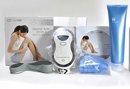 GB spa เครื่องสปาตัว กระชับสัดส่วนใน5นาที (ส่งฟรี EMS)