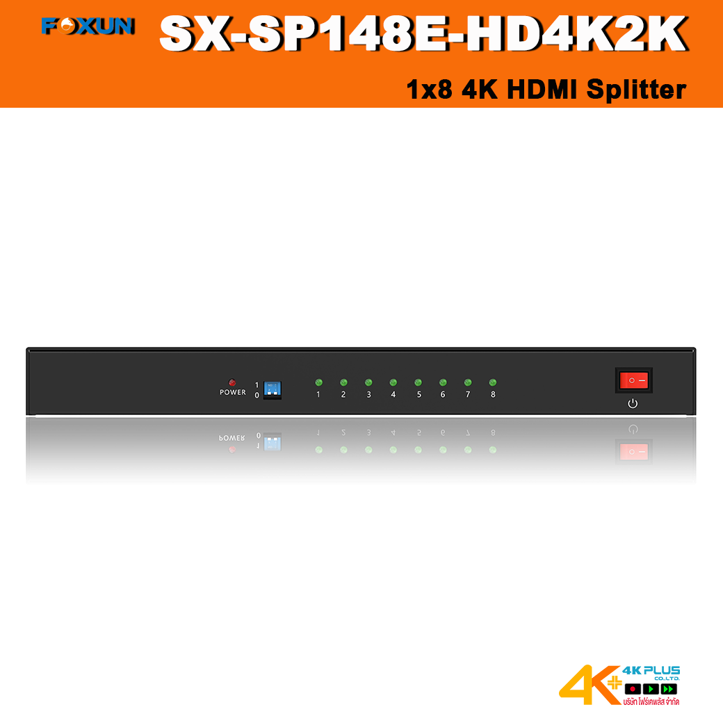 SX-SP148E-HD4K2K 4K 1x8 HDMI Splitter