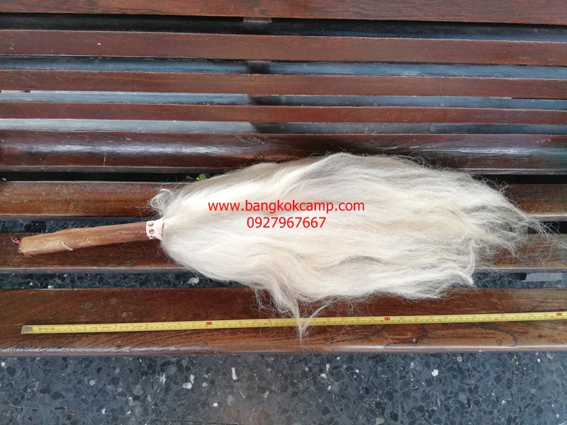แส้ขนจามรีแท้ ด้ามหนัง​ ใหม่เก่าเก็บ ไม่ผ่านการใช้ (3) ขนสีขาว หายาก