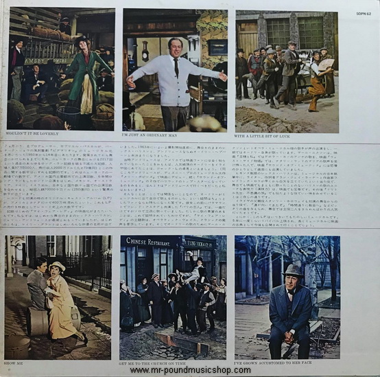 Audrey Hepburn, Rex Harrison - My Fair Lady