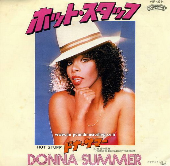 Donna Summer - Hot Stuff