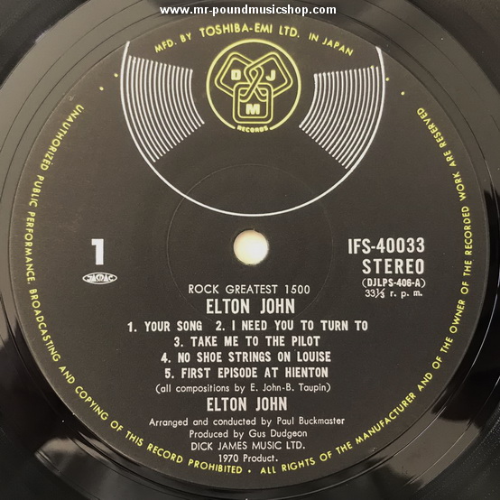 Elton John - Elton John