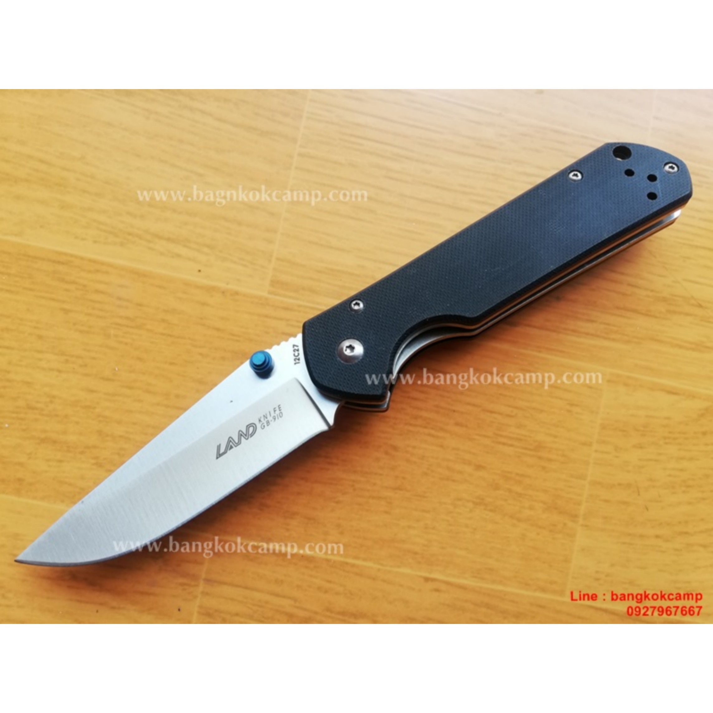 มีด LAND Knife GB-910S ใบเรียบ ด้ามดำ หมุดฟ้า