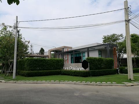 รหัสทรัพย์ 21961 ขายทาวน์โฮม Pleno รัตนาธิเบศร์-ชัยพฤกษ์ โครงการของ AP (บ้านค่อนข้างใหม่) พร้อมเข้าอยู่