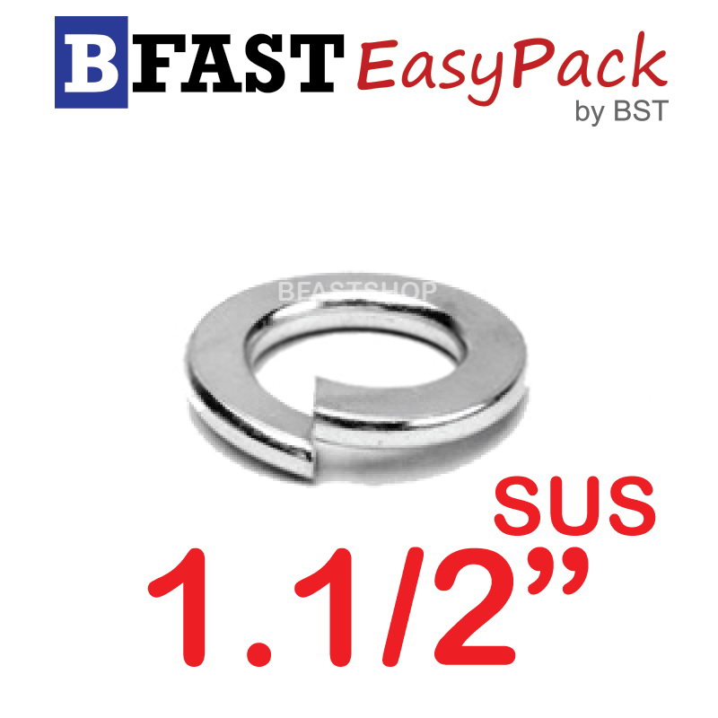 แหวนสปริงสแตนเลส SUS 1.1/2" (1 ตัว/ถุง)