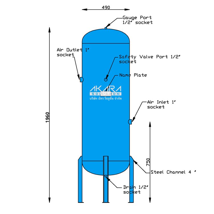 ถังพักลม Air Tank ขนาด 300 ลิตร