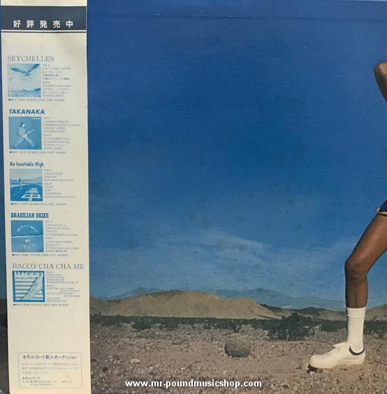 Masayoshi Takanaka - All Of Me