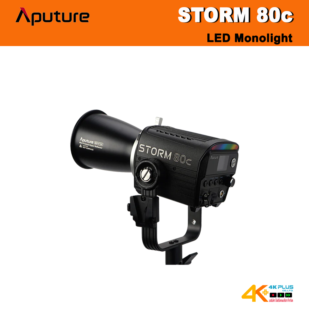 Aputure STORM 80c LED Monolight