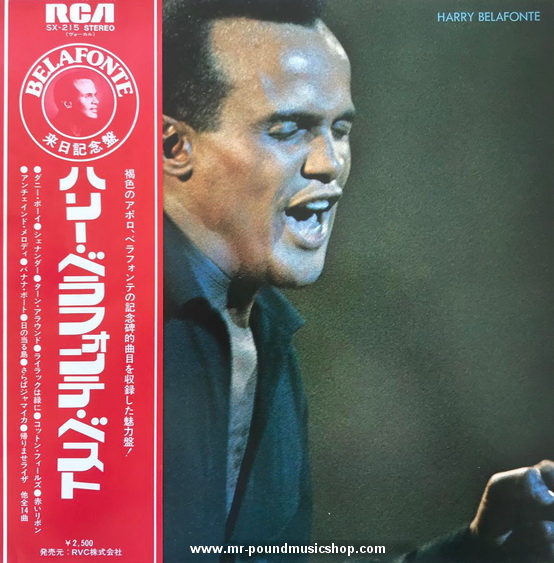 Harry Belafonte - Harry Belafonte