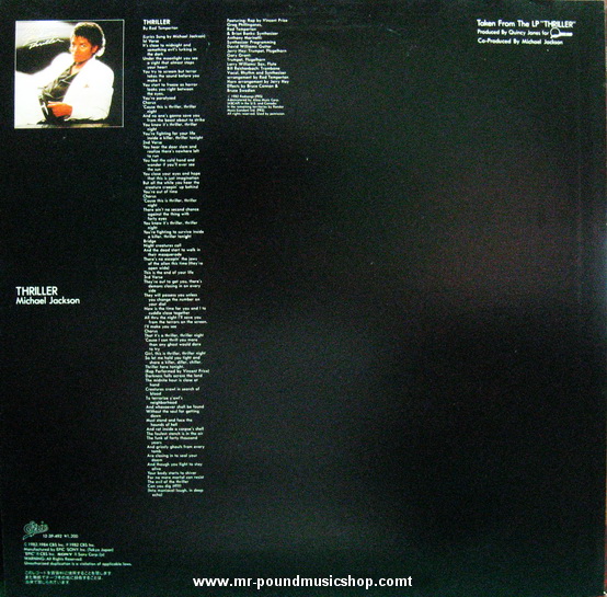 Michael Jackson - Thriller