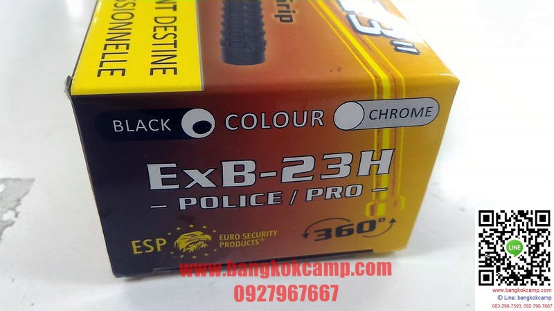 ดิ้ว ESP Expandable Baton Made in E.U. 23นิ้ว ของแท้ (ชุบแข็ง)