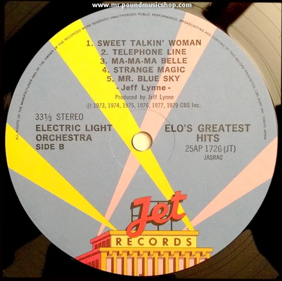 Electric Light Orchestra - ELO's Greatest Hits