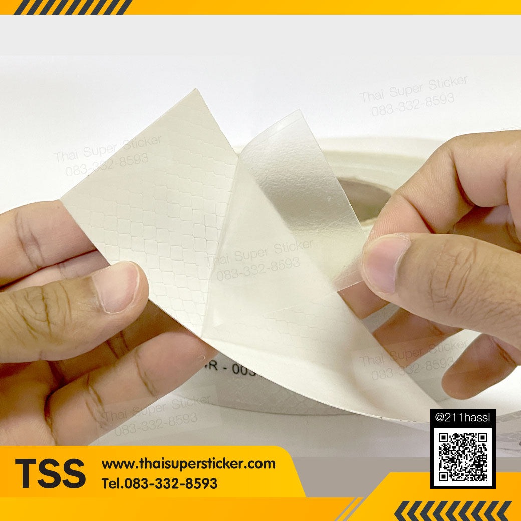 เทปสติ๊กเกอร์สะท้อนแสง 104R ติดรถบรรทุก ตัวธรรมดา ติดเพื่อความปลอดภัย