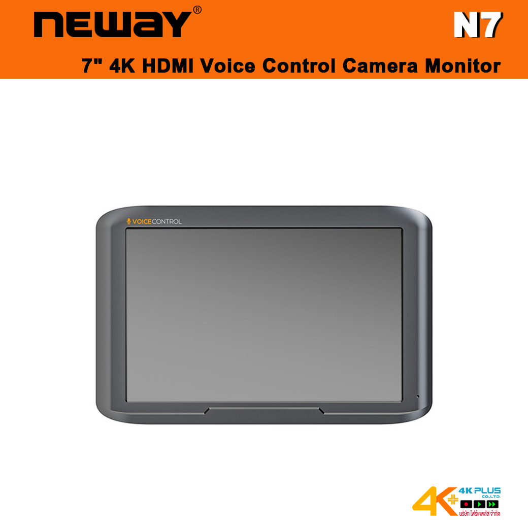 NEWAY N7 7" 4K HDMI Voice Control Camera Monitor